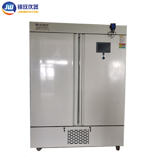 紅藍白三色光植物培養箱